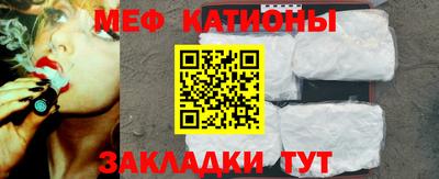 винт Первоуральск