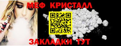 винт Первоуральск