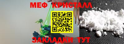 винт Первоуральск