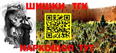 винт Первоуральск