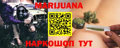винт Первоуральск