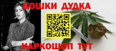 винт Первоуральск