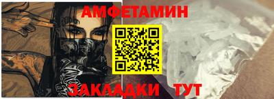 винт Первоуральск