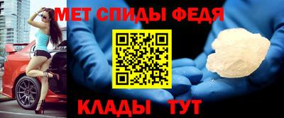 марихуана Партизанск
