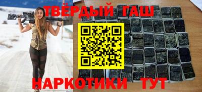 винт Первоуральск