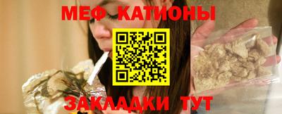 винт Первоуральск