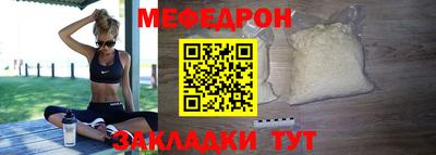 винт Первоуральск
