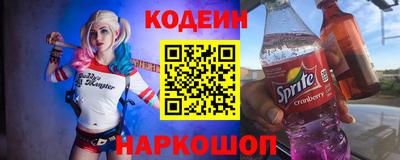 марихуана Партизанск