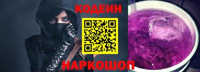 винт Первоуральск